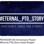 [펜타곤] 아예 <b>유튜브</b> 영상