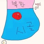 서울 vs <b>지방</b>