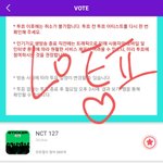 [NCT칠프] 투표<b>완료</b>