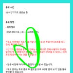[NCT칠프] <b>1</b>️⃣<b>2</b>️⃣7️⃣❤️