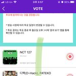 [NCT칠프] 1위<b>하자</b>