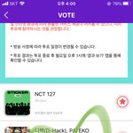 [NCT칠프] <b>카카오</b> 페이문자 ㅈㄴ 오네