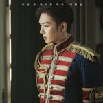 [BTOB] 섭르젠 <b>의상</b> 다 모았네