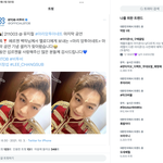 [BTOB] 섭르젠 <b>셀카</b>올라왔당