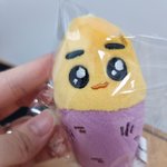 [NCT칠프] 으으으으으악 ㅁ<b>발리</b>유ㅏ 툥구마