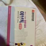 [19] 하 진짜 너네는 걸리지<b>마라</b>ㅠㅠ