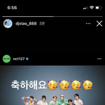 [NCT칠프] <b>타</b>유닛<b>멤버</b> 얘기 해도 돼…?