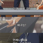 [댓글부탁해] 정시러들아 궁금한 거 있는데