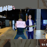 [BTOB] 다시보는데 은광이 왤케 좋냐