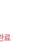 에이<b>블리</b> 주말에는 일안하냐?