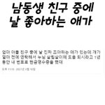 <b>현금</b> 영수증하면 좋은 거야?? 이거 해석 좀