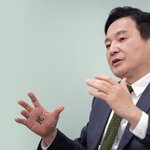 내가 왕이 될 상인가 ?