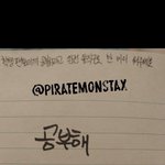 아 진짜 나 재수하면 어카냐..