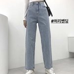 [추반] 수학여행때 <b>입</b>을<b>옷</b> 추반해조 ㅠㅠ