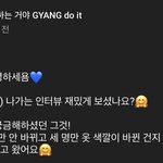[BTOB] 그런것이었다