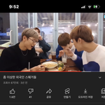 [NCT칠프] 와 이 븨앱 <b>개오랜만</b>..