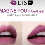 [댓글부탁해] 이 립 <b>겨</b><b>쿨</b>딥이 쓰기에 어떰??