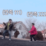 [트레저] 트맵 깜짝 퀴즈 (난이도 중인줄 알았는데 <b>상</b>)