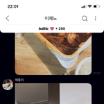 [<b>NCT드림</b>] 성젠 레전드
