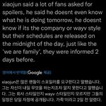 [NCT칠프] ㅌㅇㄴ 이거봐 <b>단체</b>활동