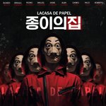 [댓글부탁해] 엔시티 정우랑 엔시티 재현 빼<b>도박</b>도 못하는 이성애자잖아..