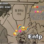 아 나 <b>일카</b> 왜케 이쁨 진짜