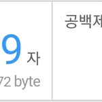 [TXT] ㅅㄷ 마이 <b>레터</b>...