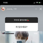 [NCT칠프] ㅅㄷ <b>스우파</b> 타로님 무물에 엔라짤 나옴ㅋㅋㅋㅋ