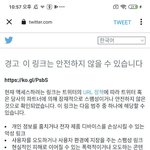 [에이티즈] 혹시 <b>바이브</b> 리스트 보내줄수 있어?