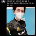 [펜타곤] 이거 진짜 펜타곤 <b>분위기</b> 보여주는거 같음