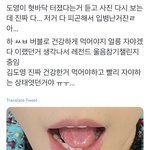 [<b>NCT</b>칠프] 아 미쳤네 나 울어