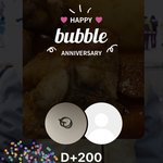 [NCT드림] 200일 됐엉