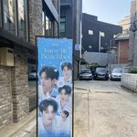 [스키즈] 오늘 <b>찬이</b> 생카 다녀왔당