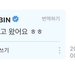 [TXT] 와 체력쩐다