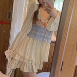 아인님 패션 손<b>민수</b>하려는데