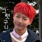 [NCT드림] 먹<b>금</b> 할 때 짤 공유