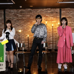 <b>미주</b> 진짜 미쳤다