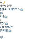 영케이는 진짜다..