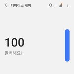 [NCT칠프] ㅅㄷ) 진짜 갤ㄹ러리 정리를 해야하는데