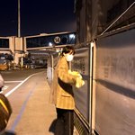 [EXO] 이거슨 남..친.. 짤..