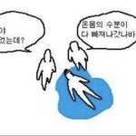 [드루와] <b>짝</b>남 개싫어