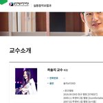 [드루와] 대단하다! 대단해! 아이돌 최초아냐?