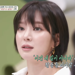 [댓글부탁해] 무슨 렌즈인지 아는 사람 있을까??