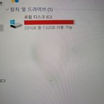 [TXT] ㅅㄷ 오늘 온콘 보고 부지런하게 살기로 다짐...