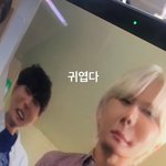 [NCT칠프] 왹져정우 <b>내</b>가 또 <b>사랑</b>하지