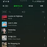 최애장르를 모르겠는..무지성 <b>플리</b>공유