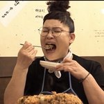 로고 <b>가리</b>삼