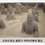 9kg 빠지니까 옷 <b>사이즈</b>가 달라짐