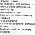 [더보이즈] 더비들아 나 기대해도 돼?