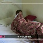 [방탄소년단] 일찍 일어난 이삐